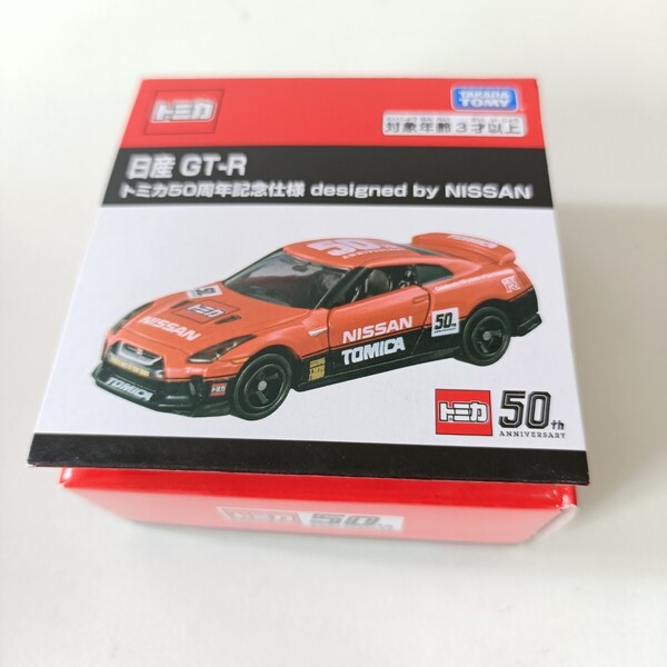 TOMICA トミカ 日産 GT-Rトミカ50周年記念仕様 designed by NISSAN ミニカー 箱入り 未使用品