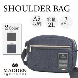 【MADDEN EQUIPMENT】 メデンイクイップメント ショルダーバッグ TMPI16D シンプル デニム メンズ プレゼント ギフト