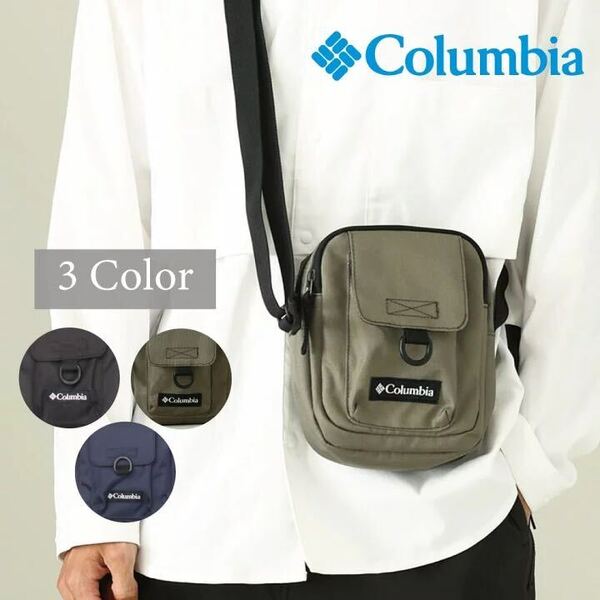 ショルダーバッグ フィッシングショルダー PU8766 コロンビア Columbia 2024 新作 メンズ レディース 2ROOM構造 アウトドア オムニシールド
