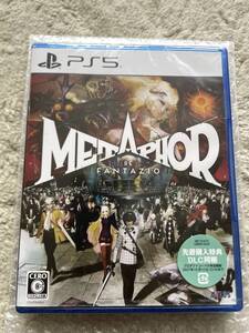 PS5 METAPHOR RE FANTAZIO 新品未開封