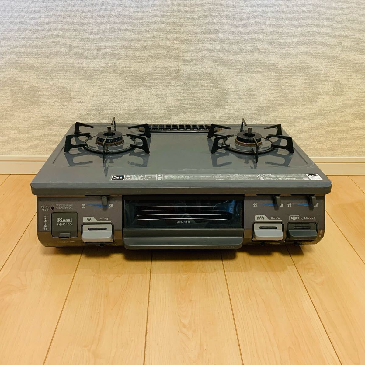 2025年最新】Yahoo!オークション -リンナイ rt64jhの中古品 2025年最新】Yahoo!オークション -リンナイ rt64jhの中古品