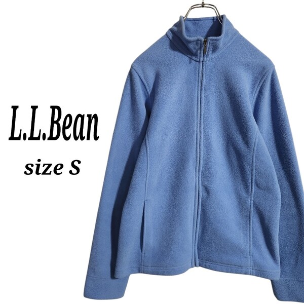 L.L.Bean エルエルビーン 長袖 フリースシャツ ジャケットフルジップ 水色 メンズS ゆるダボ オーバーサイズ ビッグシルエット 90s