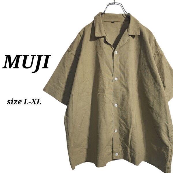 MUJI 無印良品 ショートスリーブ オープンカラーシャツ 半袖 カーキ メンズ L-XL ゆるダボ オーバーサイズ ビッグシルエット 90s