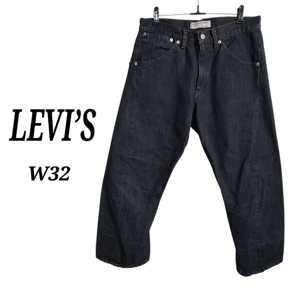 LEVI’S リーバイス エンジニアード ジーンズ デニムパンツ ジーパン 立体裁断 リメイク 七分 W32 オーバーサイズ ビッグシルエット 90s