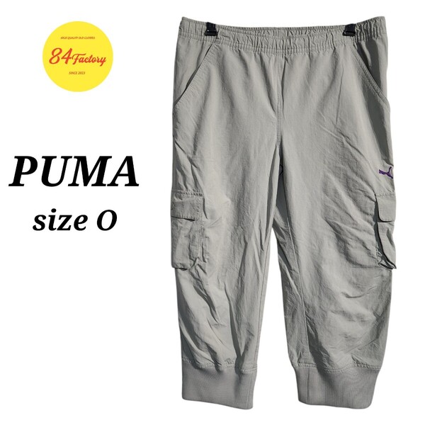 PUMA プーマ ナイロンカーゴ ジョガーパンツ ジャージ 七分 レディースO オーバーサイズ ビッグシルエット 90s