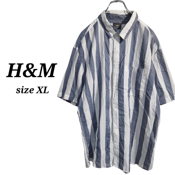 H&M エイチアンドエム ショートスリーブ ストライプシャツ 半袖 バイカラー メンズXL ゆるダボ オーバーサイズ ビッグシルエット 90s