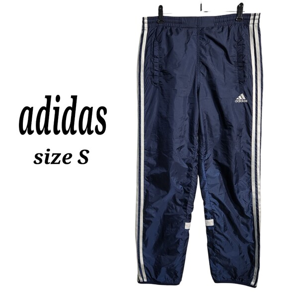 adidas アディダス ナイロン ジョガーパンツ トラックパンツ ジャージ スリーライン メンズ S オーバーサイズ ビッグシルエット 90s