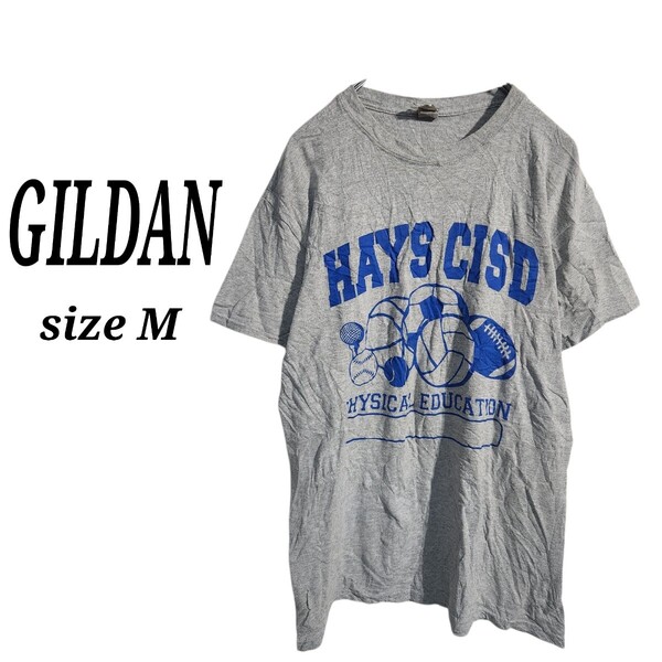 GILDAN ギルダン ショートスリーブ プリントTシャツ 半袖 サッカー 灰 霜降り メンズM オーバーサイズ ビッグシルエット 90s