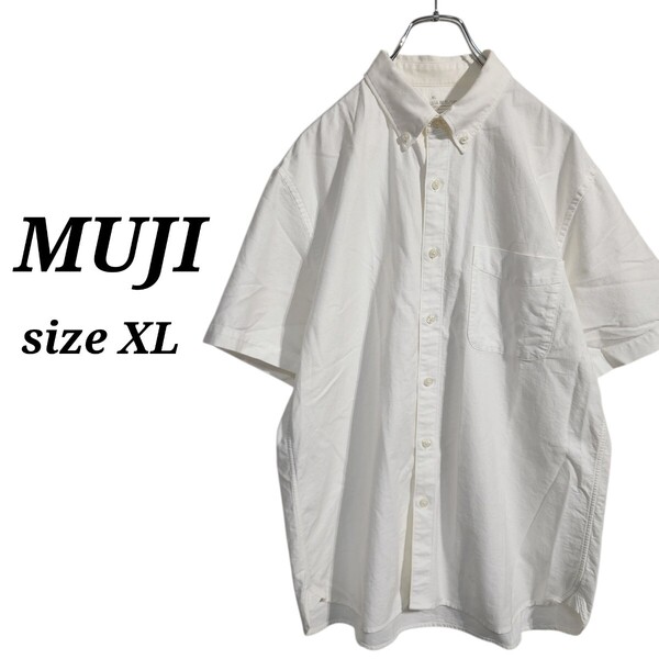 MUJI 無印良品 ショートスリーブ ワークシャツ 半袖 ボタンダウンシャツ 無地 白 メンズXL オーバーサイズ ビッグシルエット 90s
