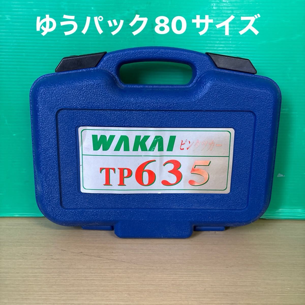 2025年最新】Yahoo!オークション -ピンタッカーの中古品・新品 2025年最新】Yahoo!オークション -ピンタッカーの中古品・新品