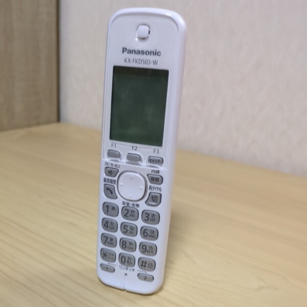 送料無料即決 パナソニック 増設用子機KX-FKD503-W バッテリー未付属 Panasonic 親機との増設確認、内線通話確認済 mini