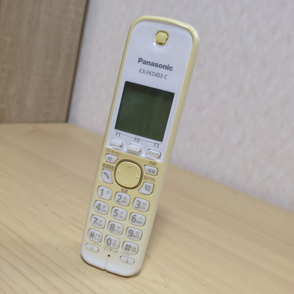 送料無料即決 パナソニック 増設用子機KX-FKD403-C Panasonic 親機との増設確認、内線通話確認済 バッテリー残量不明album