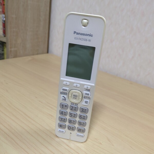 送料無料即決 パナソニック 増設用子機KX-FKD506-W Panasonic 動作保証 バッテリー未付属 8