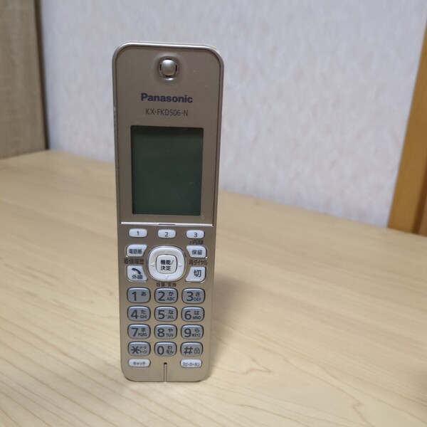 送料無料即決 パナソニック増設用子機KX-FKD506-N Panasonic 親機と増設確認 内線通話確認済 バッテリー未付属best