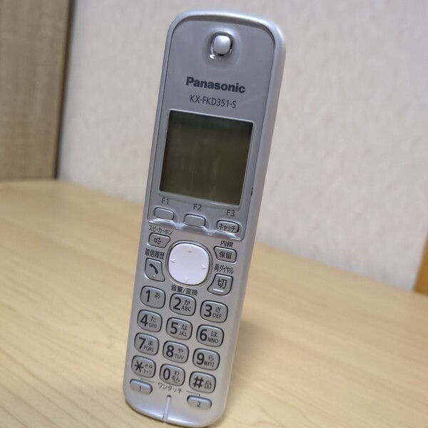 送料無料即決パナソニック増設用子機KX-FKD351-S Panasonic 親機との増設確認、内線通話確認済 バッテリー未付属Single