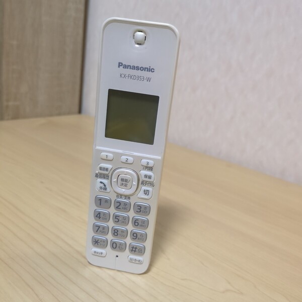 送料無料即決 Panasonic パナソニック KX-FKD353-W 動作確認済み 子機増設し通話確認済 バッテリー未付属 Album