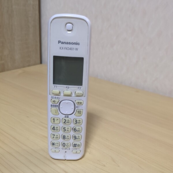 送料無料即決 パナソニック 増設用子機KX-FKD401-W バッテリー未付属 Panasonic 親機との増設確認、内線通話確認済 live