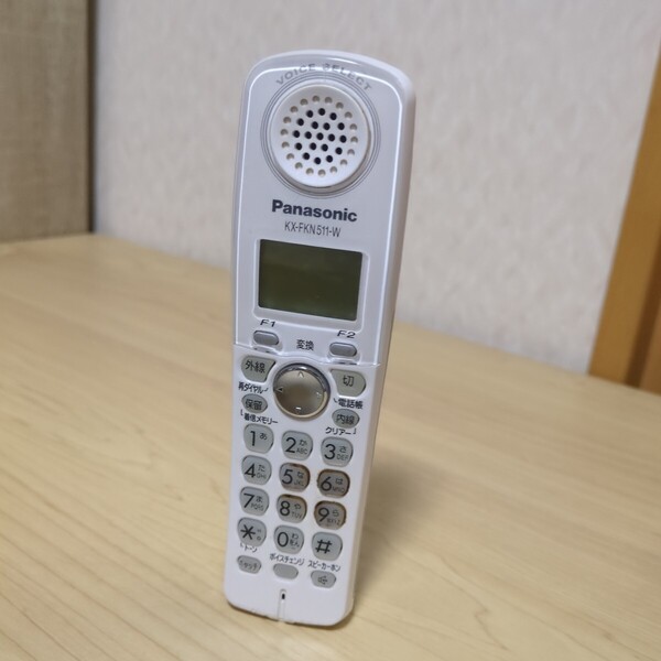 送料無料即決 パナソニック 増設用子機KX-FKN511-w Panasonic 親機との増設確認、内線通話確認済