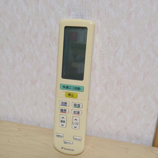 送料無料即決 ダイキン エアコンリモコン ARC472A21 動作確認済 DAIKIN