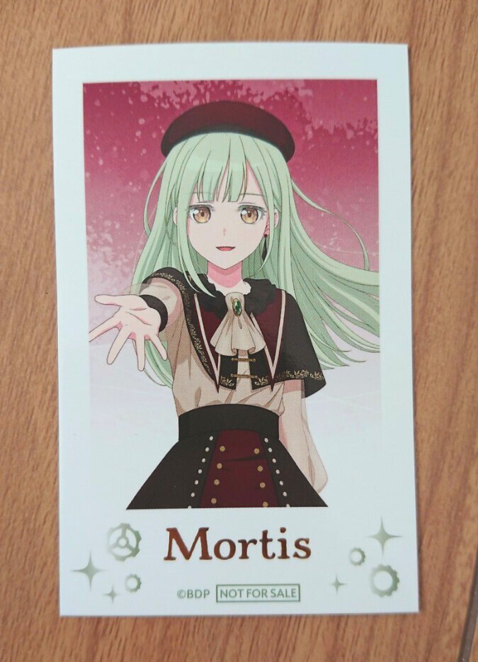 2025年最新】Yahoo!オークション -若葉睦の中古品・新品・未使用