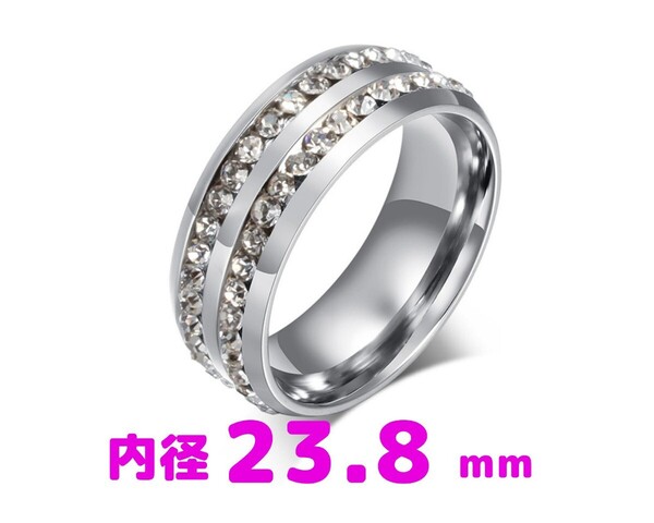 RWz-11 ジルコニア コックリング 内径23.8.mmシルバーメタル グランスリング 金属Oリング丸かん エロ下着 水着 勝負極小ゲイ指輪 #SexyJp