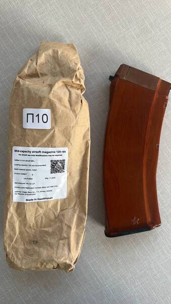 電動ガン用加工品 マガジン 新品! AK74 AKS74U AK74M AK-12 ベークライト LCT マルイ VFC E&L Arcturus NPO AEG NOT AK47 AKM