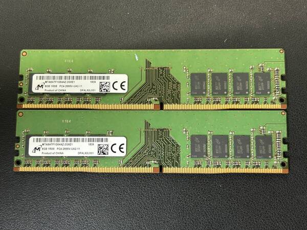 #2 Micron PC4-2666V-UA2-11 8GB X 2枚 計16GB ■送料無料■動作確認済
