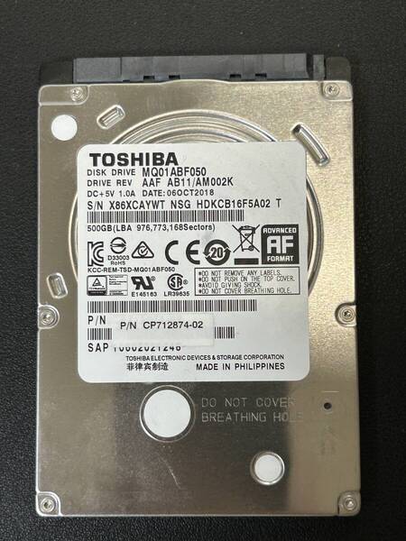 #2 『正常』判定 TOSHIBA 500GB 2.5inch HDD SATA Note-PC用 ■動作確認済 ■送料無料