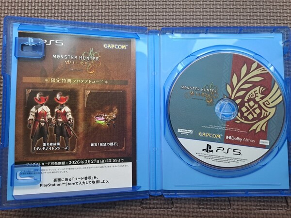 【PS5】 モンスターハンターワイルズ コード未使用