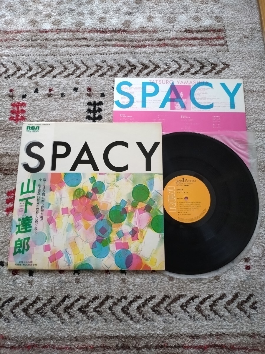 徳永英明 LP レコード 5枚セット 見本盤 シティポップ 和モノ 山下達郎 徳永英明 LP レコード 5枚セット 見本盤 シティポップ 和モノ