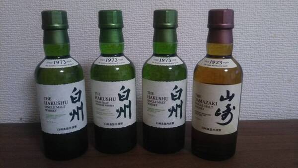 未開栓 SUNTORY サントリーシングルモルトウィスキー 山崎 180ml 43% 1本 白州 180ml 43% 3本ミニボトルセット