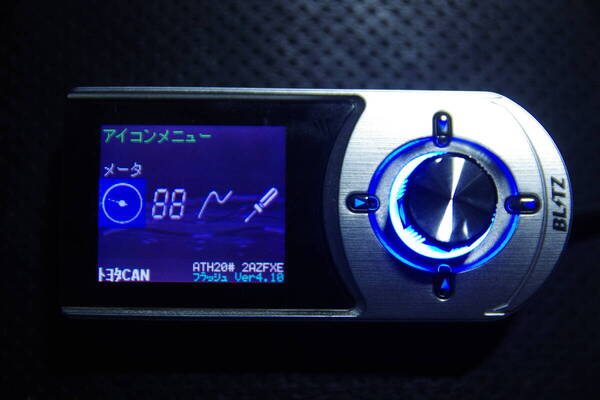 ブリッツ R-VIT i-Color FLASH Ver 4.1 メーター BLITZ OBD 故障診断 スピード インマニ スロットル開度 エンジン回転 燃費 ブースト 水温