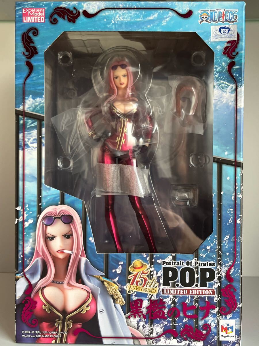Yahoo!オークション -「p.o.p ヒナ」(フィギュア) の落札相場