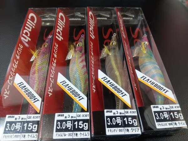 シマノ セフィア クリンチ 3号 フラッシュブースト QE-X30T 001 Fモテモテピンク 4色4本 エギ 餌木