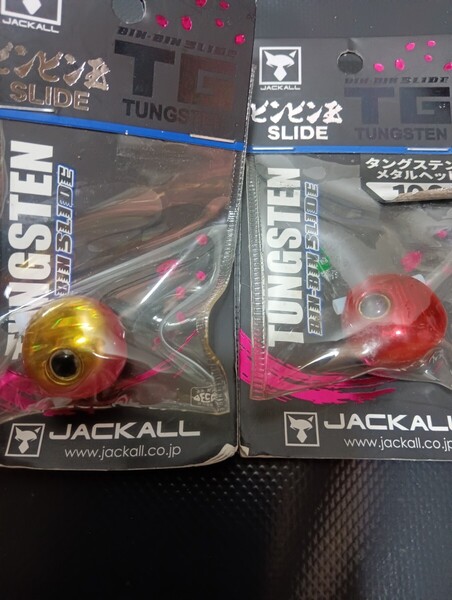 ジャッカル TGビンビン玉スライドヘッド 100g F174 レッドレッド ピンクゴールド
