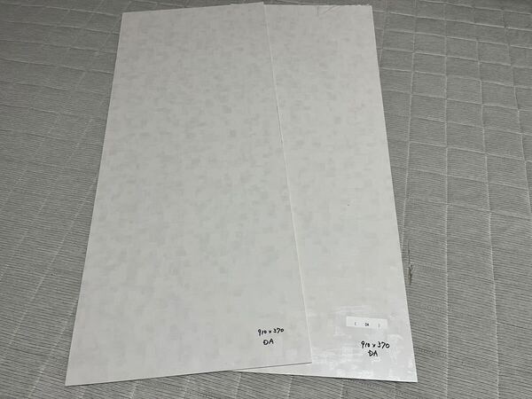 クリナップ キッチンパネル 2枚セット ホワイトクラウド (DA) 管理5524ZP1