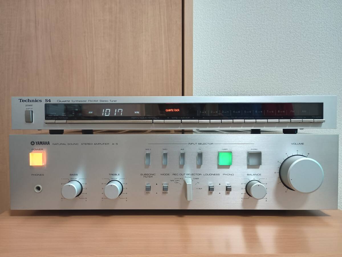 Yahoo!オークション -「yamaha a-5 アンプ」の落札相場・落札価格
