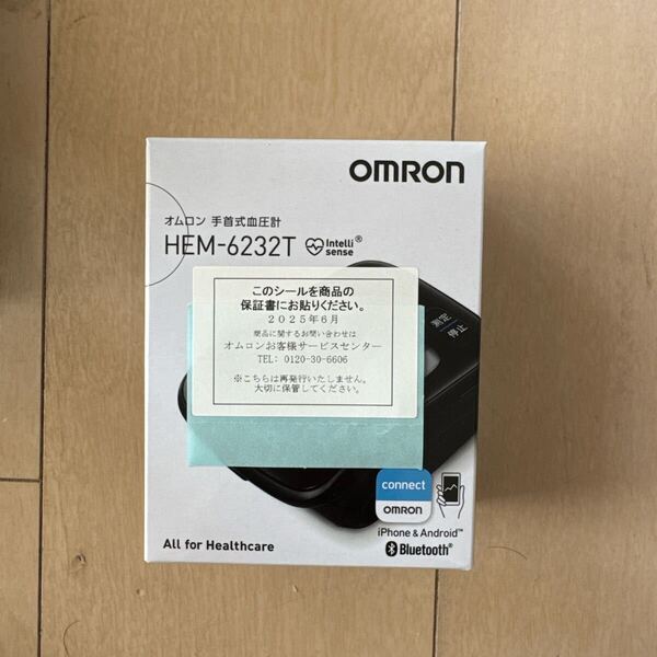 上腕式血圧計 HEM-6232T オムロン OMRON