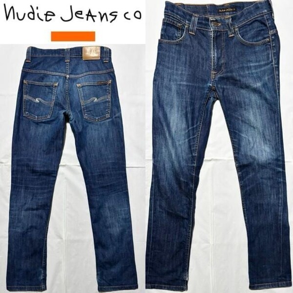 即落送料無料 NudieJeans ヌーディジーンズ 定価3万円程 イタリア製 ITALY スキニー デニム 29海外ブランド 正規 アメカジ ワーク ジーンズ