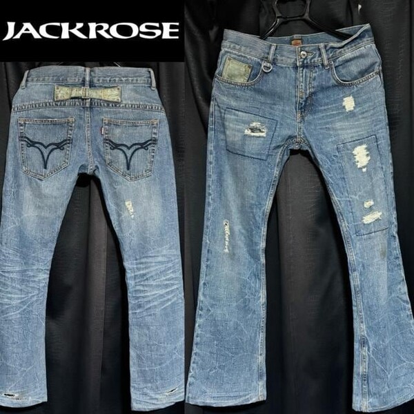 即落送料無料 JACKROSE ジャックローズ 革 レザー ダメージ 加工 ブーツカット デニム 31 ヒゲ 色落ち ジーンズ ロック アメカジ ワーク 系