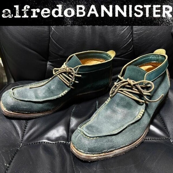 即落送料無料 alfredoBANNISTER アルフレッドバニスター 定価4万円程 レザー 革 靴 シューズ 41 モカシン ブーツ スニーカー ワーク 系格安