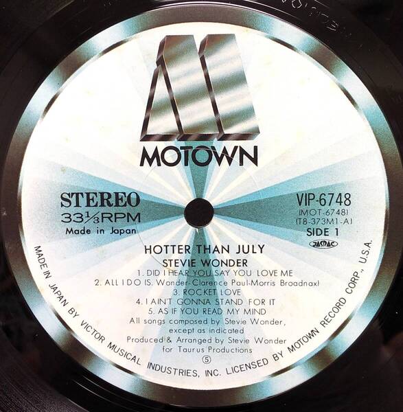 匿名・送料無料! スティーヴィー・ワンダー/ Stevie Wonder LPレコードのみ 「ホッター・ザン・ジュライ/Hotter than July」