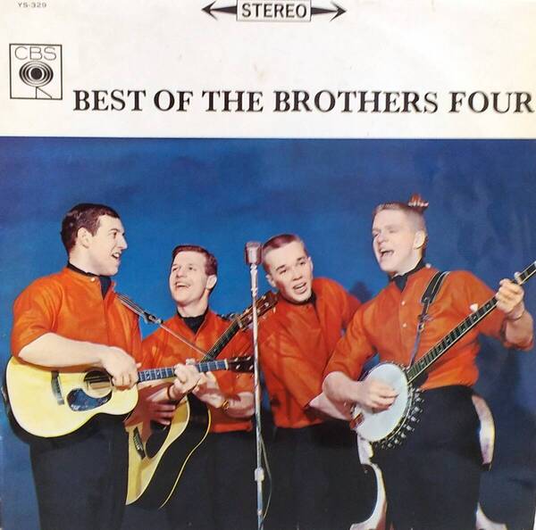 匿名・送料無料! ブラザース・フォア /The Brothers Four LPレコード「ベスト・オブ・ブラザース・フォア/BEST」