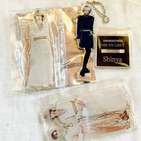 shinya アクリルスタンド 3点セット DIR EN GREY seraph androgynous 新品未開封 アクスタ