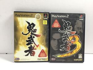 1円スタート!! PS2 ソフト PlayStation2 プレイステーション2 鬼武者 鬼武者3 セット売り切り!!