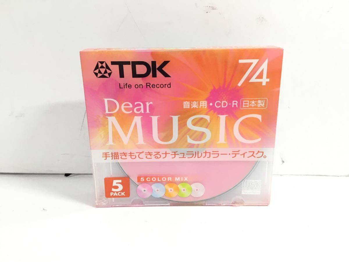Amazon.com: Blank TDK CD-R 650mb 74min up to 6x Recordable