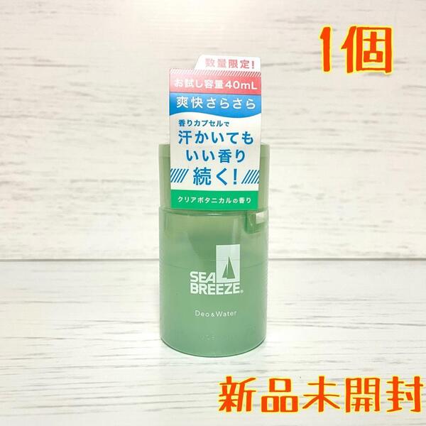 シーブリーズ デオ&ウォーター クリアボタニカル 40ml 1個