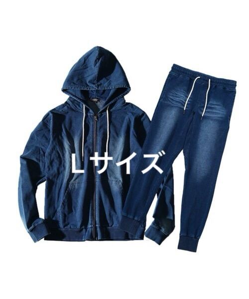カットデニム セットアップ ジップパーカー ジョガーパンツ スウェット スエット 上下セット パーカー