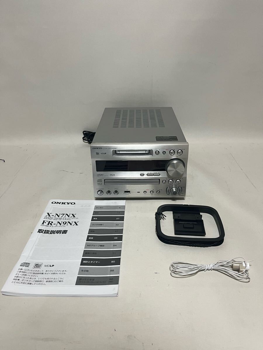 Onkyo FR-N9NX [MiniDisc Wiki]