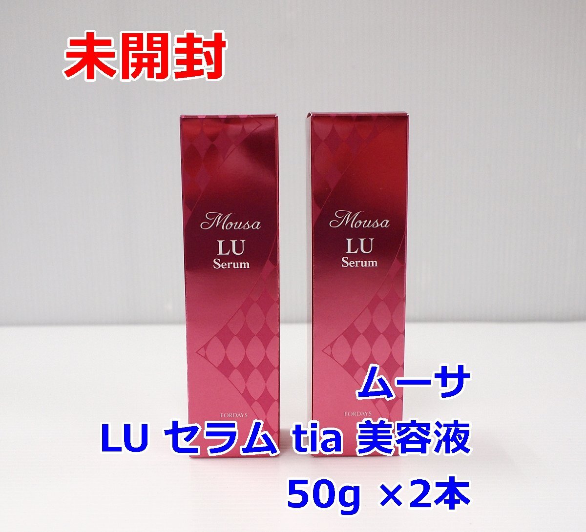 ムーサ LU・セラム tia｜フォーデイズ トライアルショップ